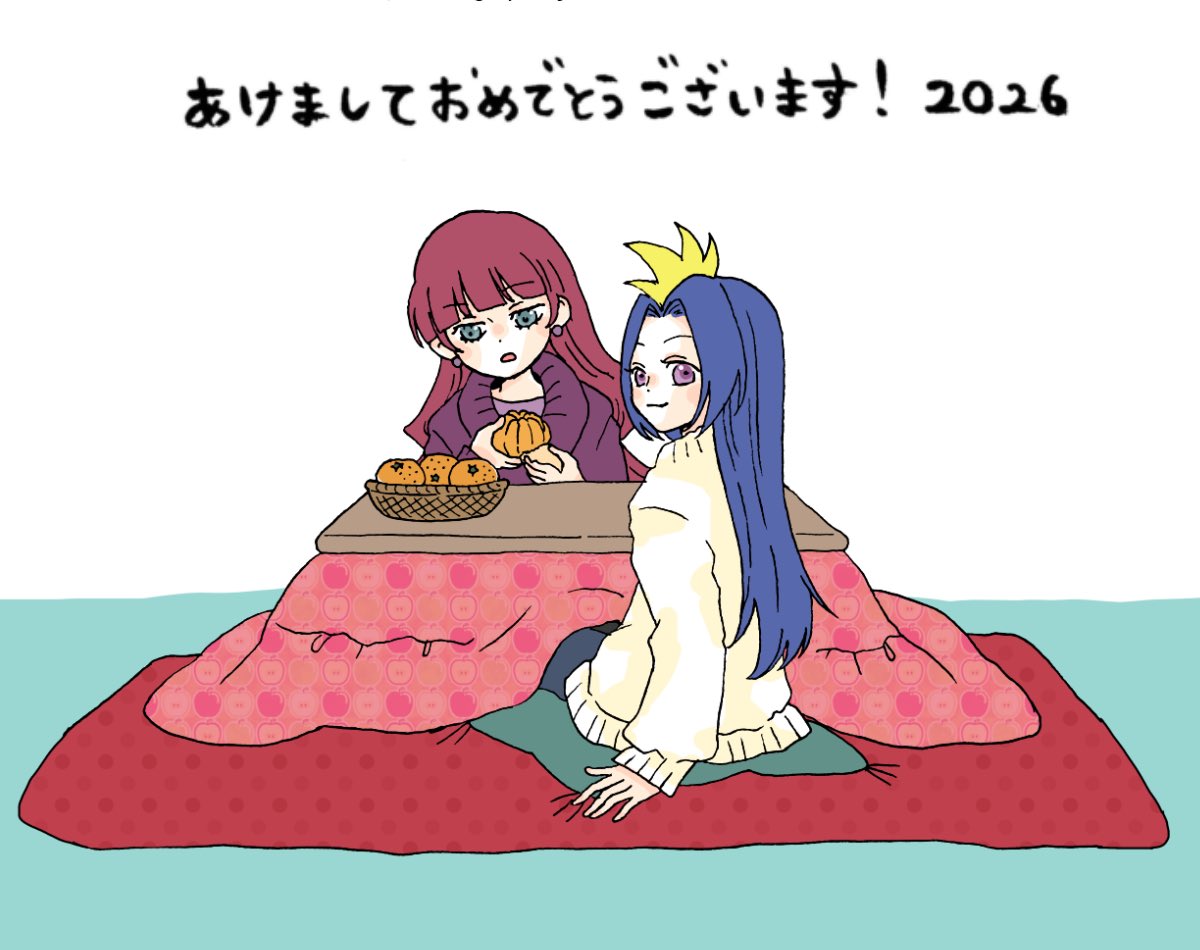 あけましておめでとうございます！！
誕生日になった！

ので、景気付けにピクシブにいままでの絵とかまとめたやつアップしました。（pixiv.net/artworks/13986…）

ことしもよろしくお願いします〜！