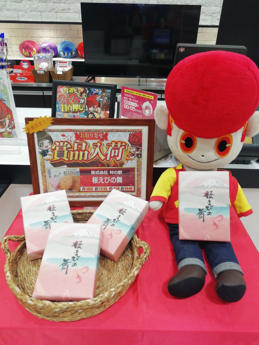 ❤️ゼンさま❤️ ぜんと君✋ココロオドレ🎶 (@zentkun_03) / Posts / X