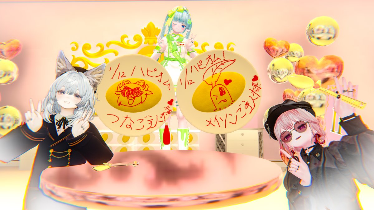 行きたくて気が狂いそうになっていた念願の #VRCおむちゃ へリクイン