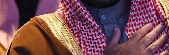 جمال السعودية tweet media