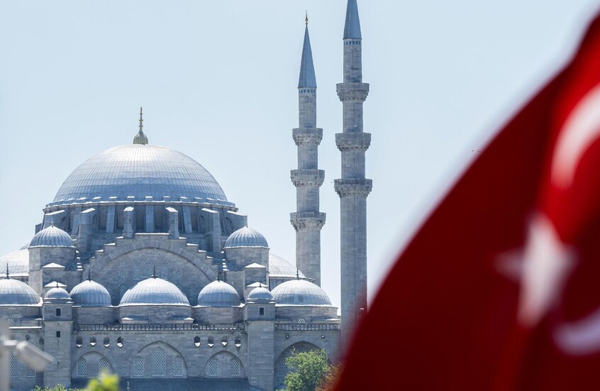 أنقرة تحذر من تدخلات خارجية في #إيران 