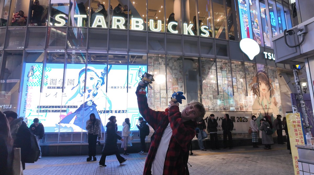 Spin 🔥 tweet media