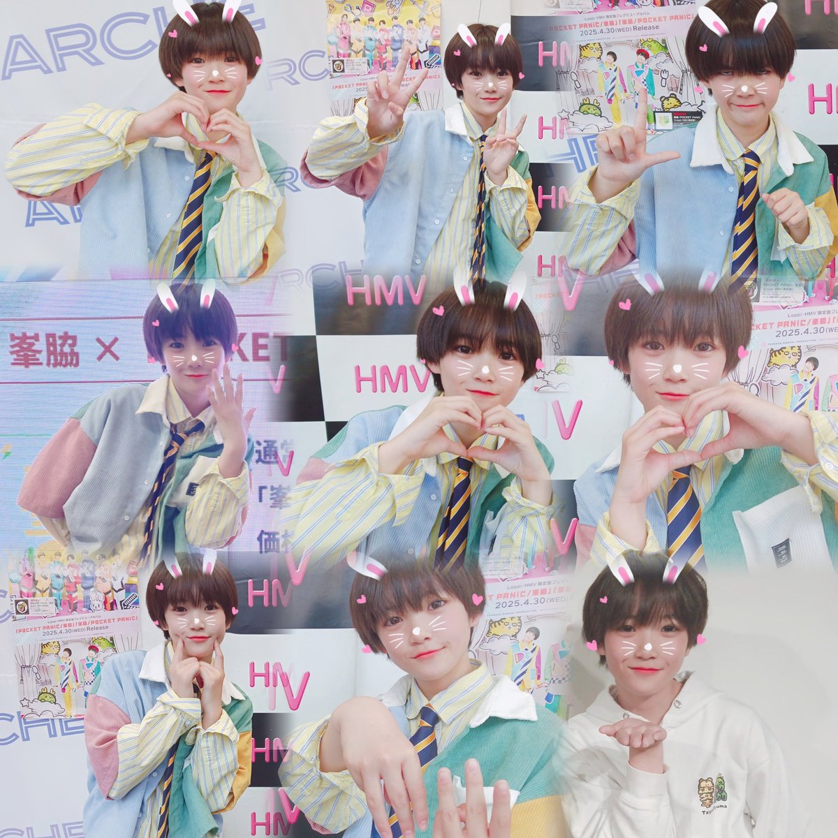 POCKET PANiC 峯脇結成から1周年😵‍💫🧠🐯🐉おめでとう❣️ #SHY #峯脇