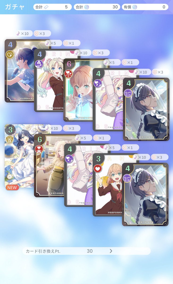 くりぱん 村野さやか 誕生日前日にくりぱんをお迎えして、当日には無事BRをお迎えすることが