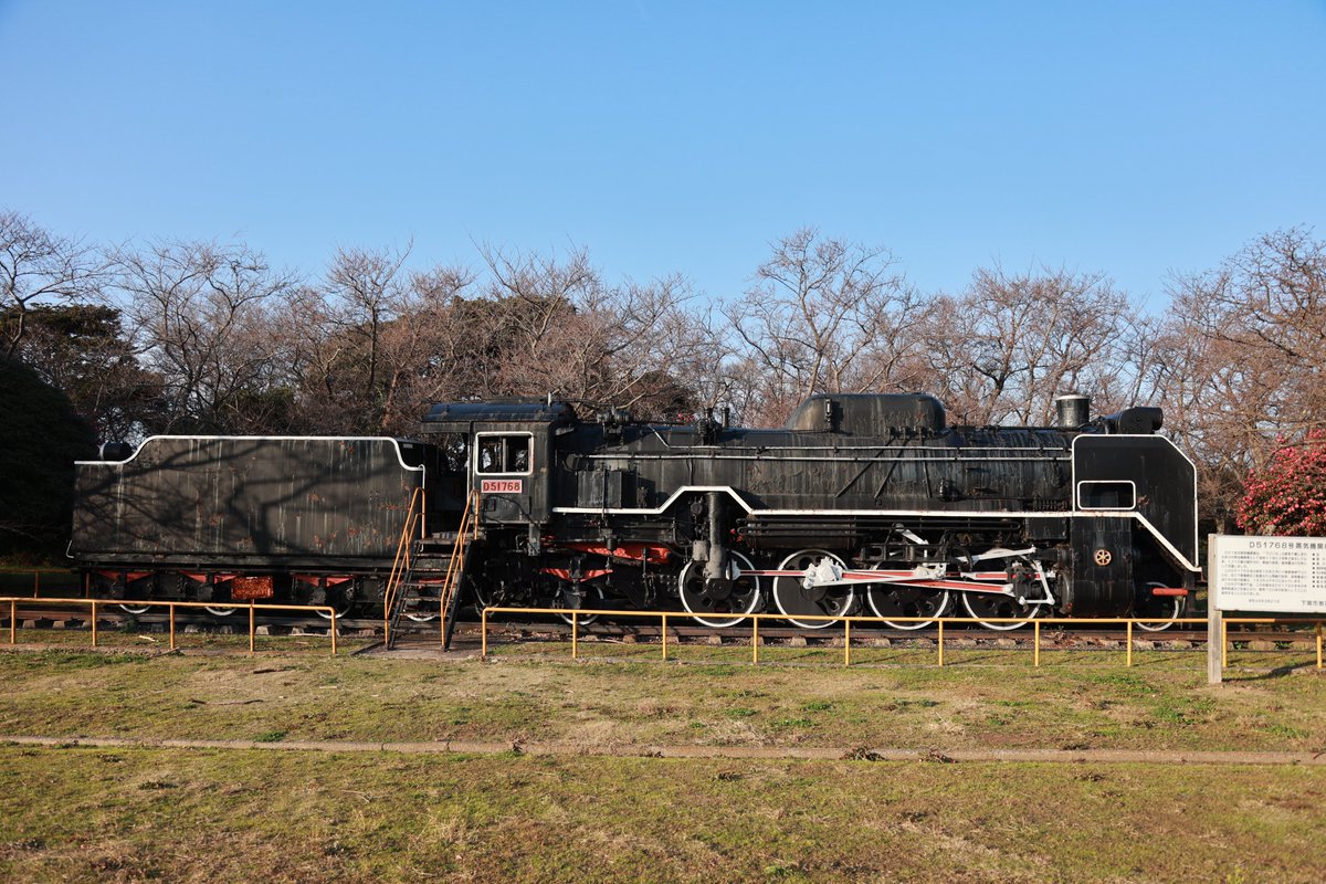 12/30 下関市の山の上の公園に有るデゴイチを撮影。一日の終わりに行く