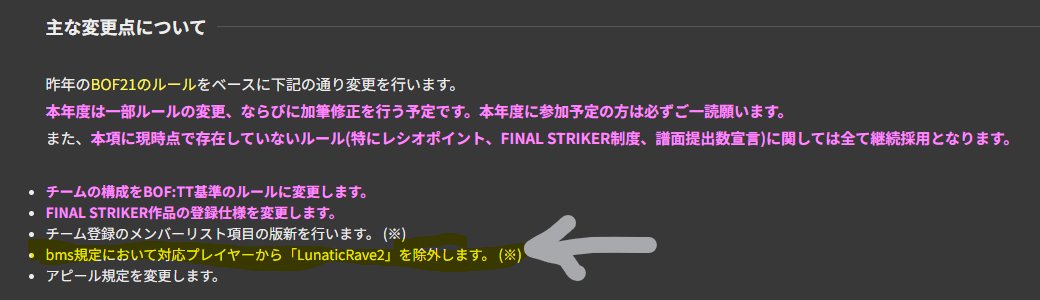 kooridori (@kooridori_HF) / Posts / X