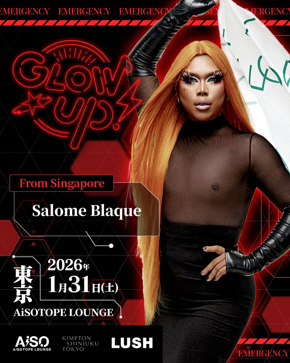 GLOW UP! 1/31 Aquaria in Tokyo tweet media