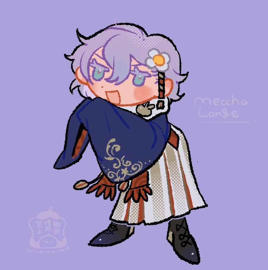 MecchaLonge's tweet image. 