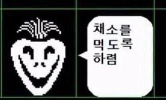 임 tweet media