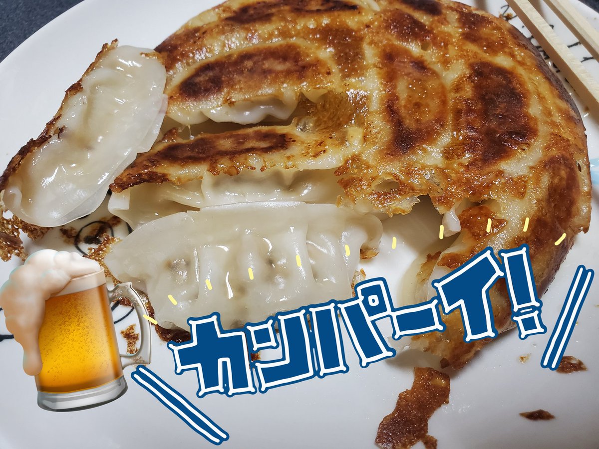 みっくんパパ🦍 (@odOLhkNd7JKShSo) / Posts and Replies / X