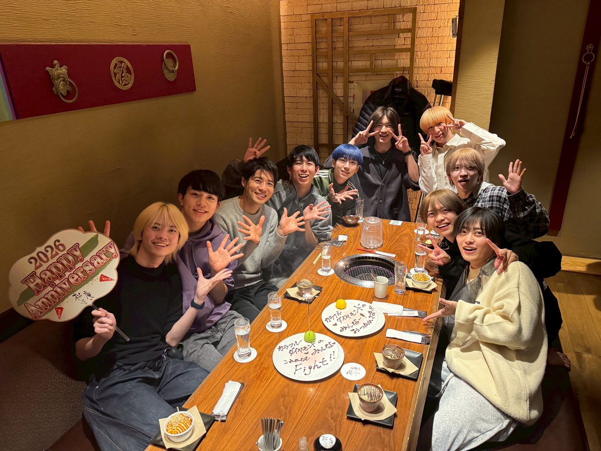 kuni_choreo_92's tweet photo. このポストを上げた数時間後に連絡をくださり、辻本さんがカラダイ全員をめちゃんこ美味しい焼肉に連れて行ってくださいました🥩
本当に嬉しかったです！

昔から手をかけさせてしまっていたので
頼もしくなったって言ってもらえて嬉し涙です。
レジェンド！ありがとうございました！🤸‍♀️ https://t.co/2zxHWt1Jqd