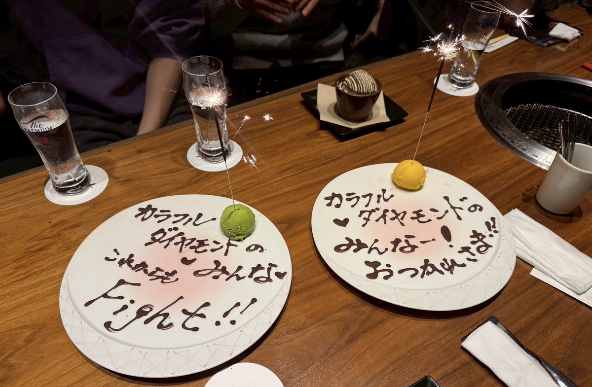 kuni_choreo_92's tweet photo. このポストを上げた数時間後に連絡をくださり、辻本さんがカラダイ全員をめちゃんこ美味しい焼肉に連れて行ってくださいました🥩
本当に嬉しかったです！

昔から手をかけさせてしまっていたので
頼もしくなったって言ってもらえて嬉し涙です。
レジェンド！ありがとうございました！🤸‍♀️ https://t.co/2zxHWt1Jqd