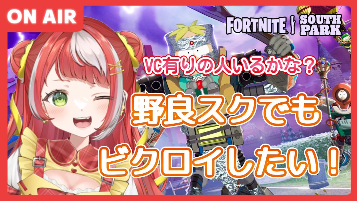 なべこ G'z なべこ 🍎✨@新人Vtuber (@nabeko___12) / Posts / X