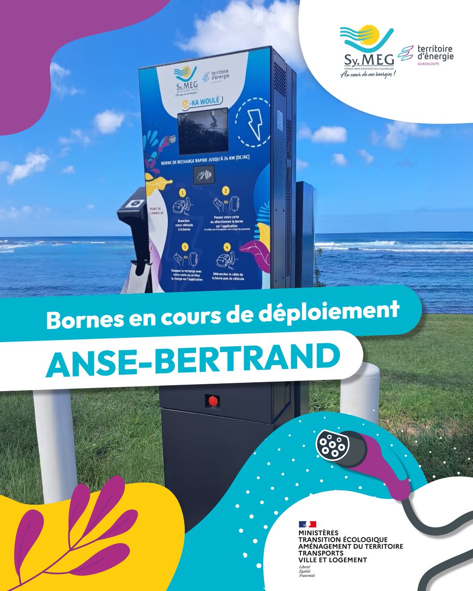 #BornesDeRecharge | 🚙⚡️ 4 bornes sont en cours de déploiement à Anse-Bertrand !

Deux sont déjà installées à :
・la place de l'église
・la plage de la Chapelle

Deux autres suivront bientôt à :
・l'hippodrome St-Jacques
・Anse Laborde