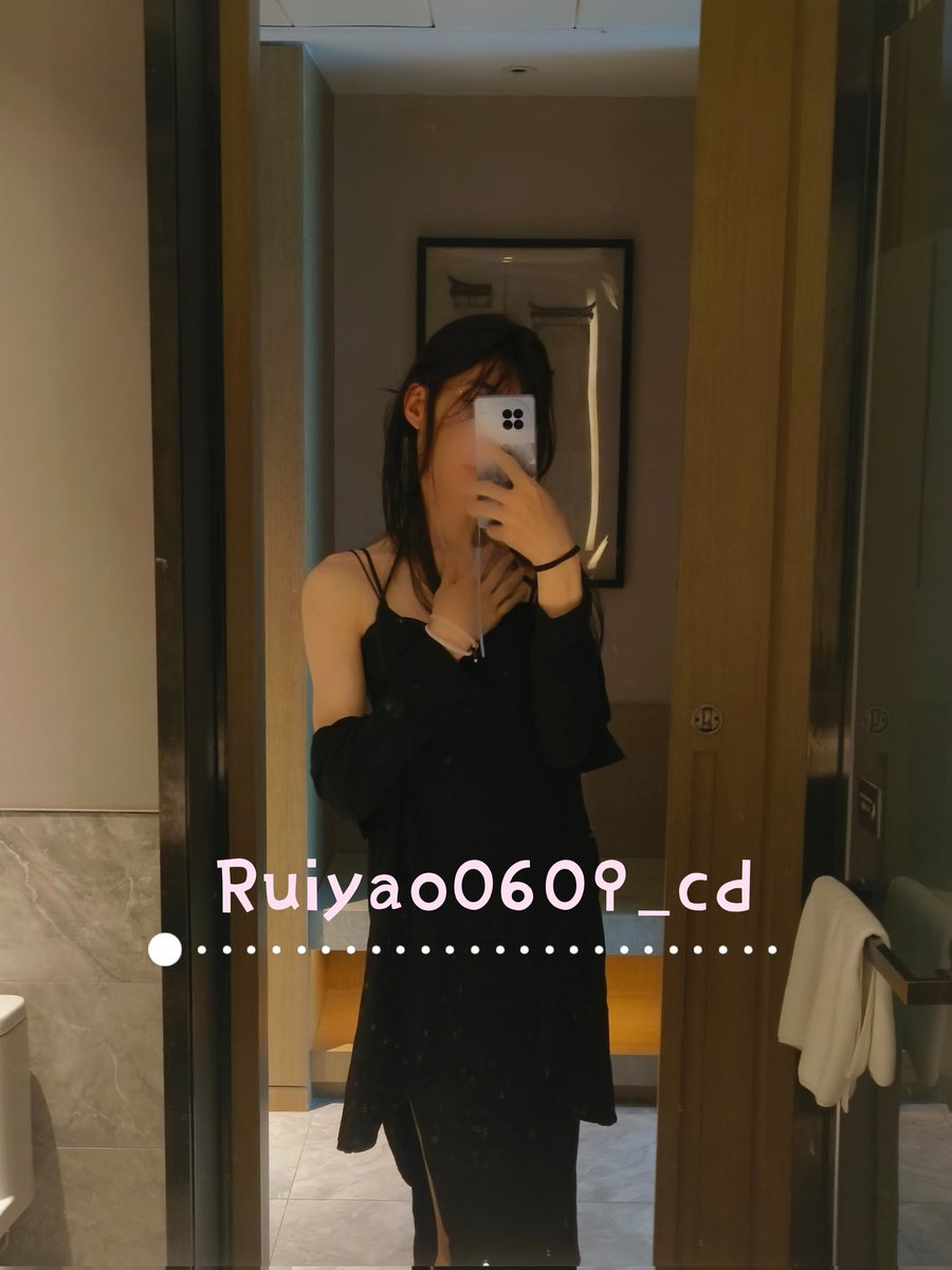 温柔风的小南娘，也客串了一次1h的打桩姬
#伪娘の日常 #伪娘 #上海cd