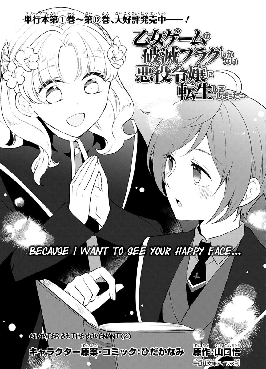 daily hamefura (@hamefur4) on Twitter photo 