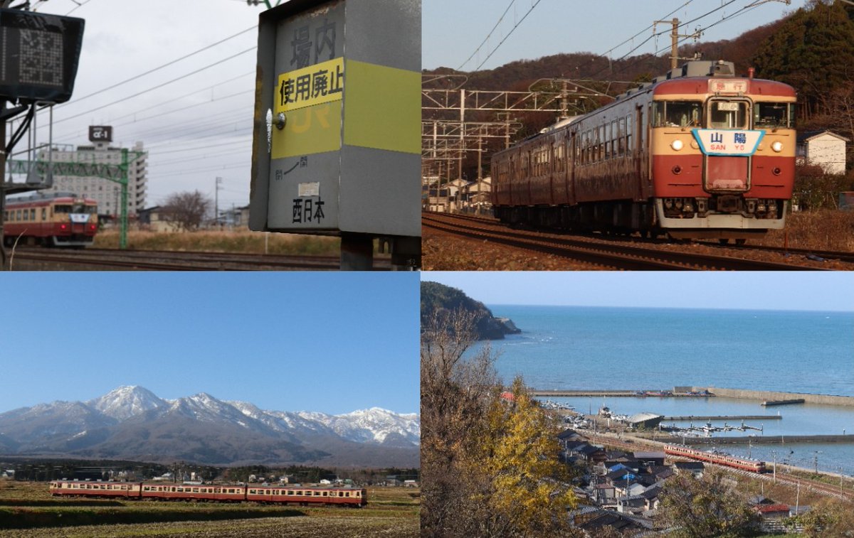 まーさん tweet media