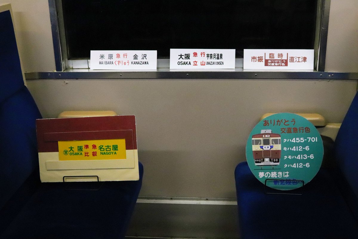 まーさん tweet media