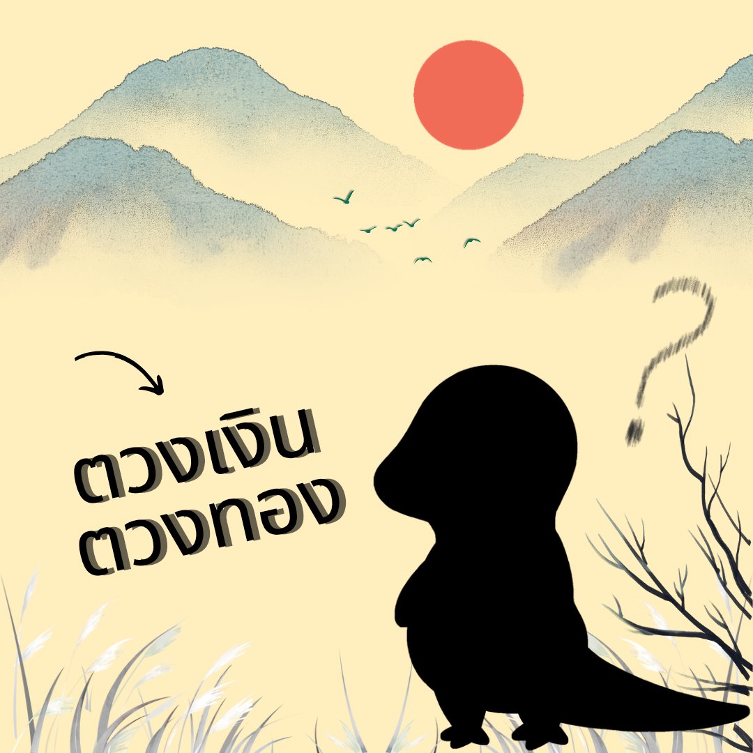 Blue Gem Project tweet media