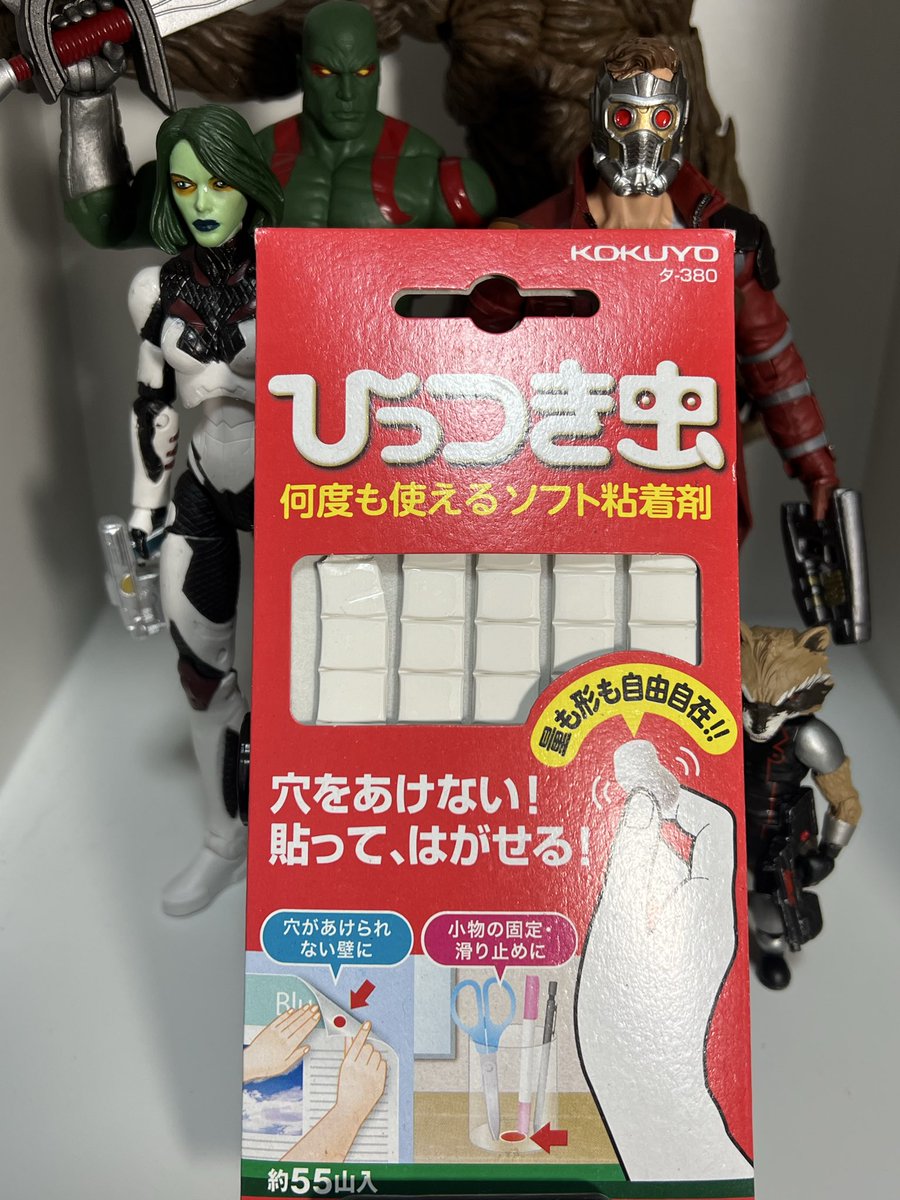 GotGSS's tweet photo. #MarvelSelect
#GuardiansOfTheGalaxy
#マーベルセレクト
#ガーディアンズオブギャラクシー
スターロードのヘルメットヘッドをマーベルレジェンドのVol.2のヘッドにするとこんな感じ。ジョイントのサイズが合わずそのままのせると首が短くなるのでソフト接着剤で調整。 https://t.co/LhkiokCkwo
