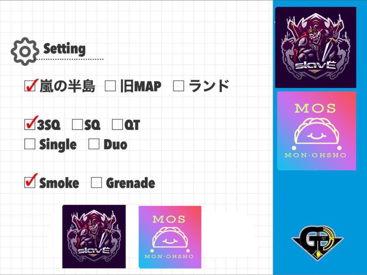 のりぴ負傷兵 tweet media