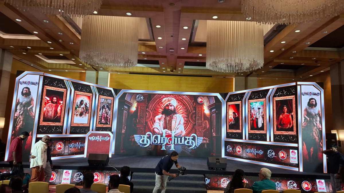 sethu8524's tweet photo. #திரௌபதி2 திரைபடத்தின் press Meet &amp; Audio Launch நிகழ்வு #HyaatRegency நட்சத்திர ஹோட்டலில் நடைபெற்றவருகிறது..!! 🔥🔥🔥 https://t.co/d4aJivXGUp