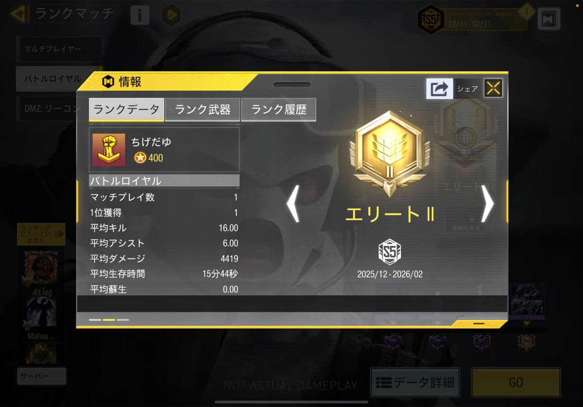 rn_sige's tweet photo. ヒョ〜‼️ https://t.co/XKnqnTChNd