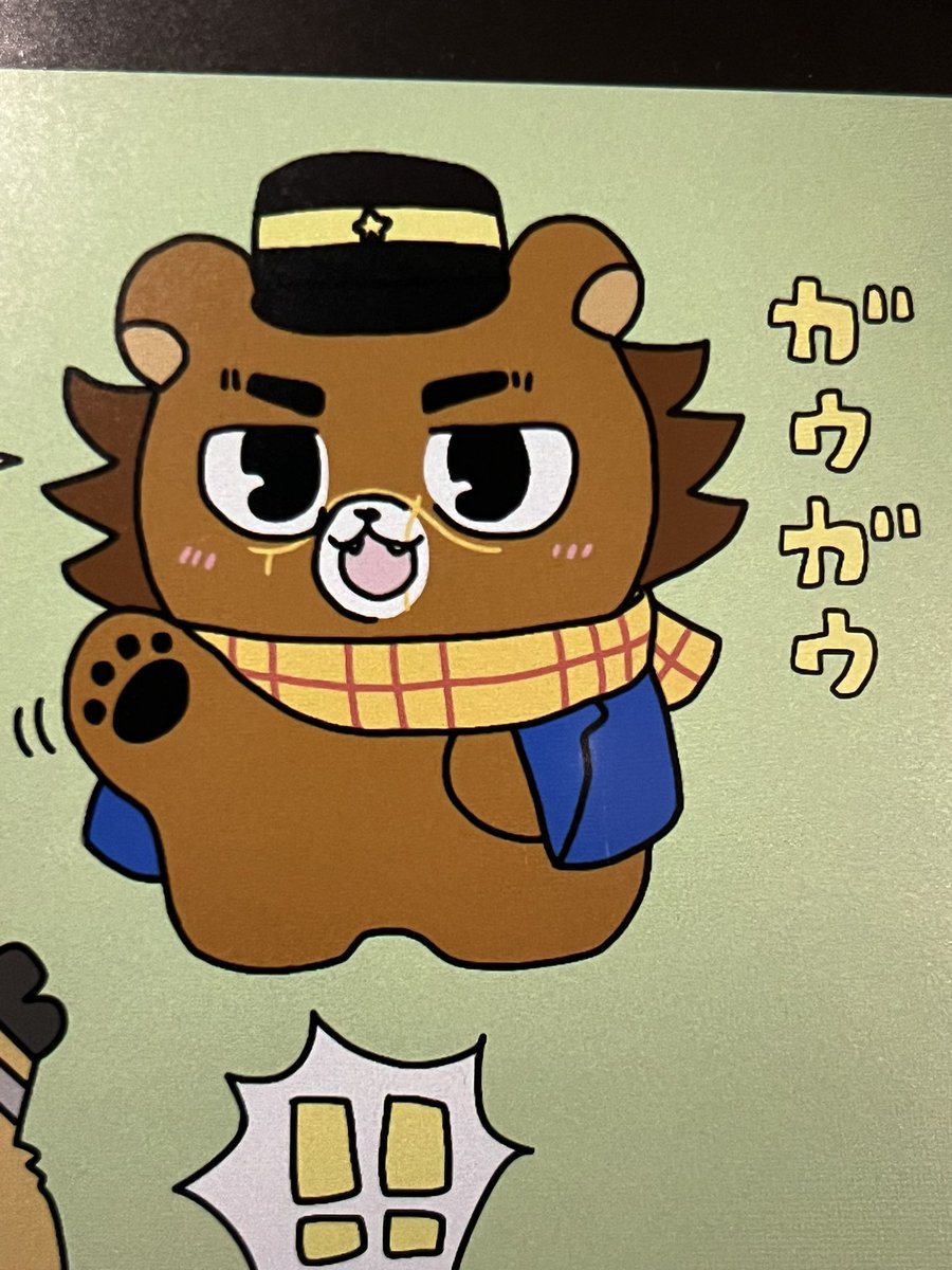 進捗…傷とマフラーと模様完了っ！のはず！ 明日入稿できたらいいなぁ