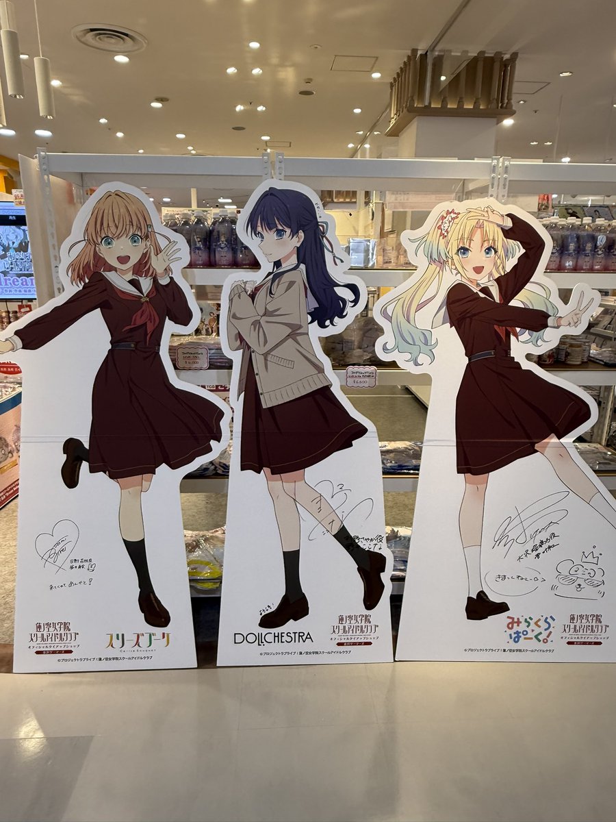 村野さやか スクールバック付特別ver. Twitterキャンペーン当選品 金沢ゲーマーズにてさやかちゃんに羽を授けてきました💙 #村野さやか