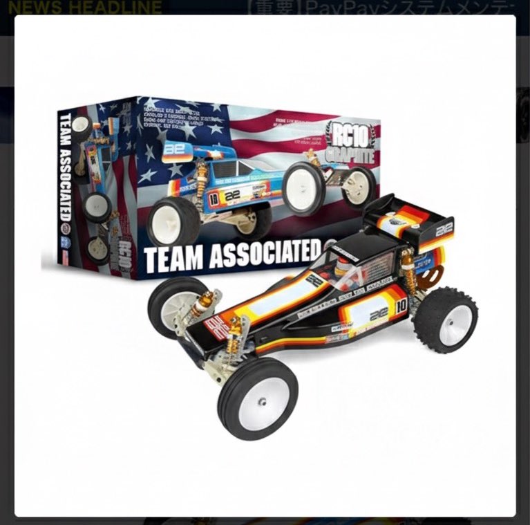 大佐 (@inabazeon) / Posts / X