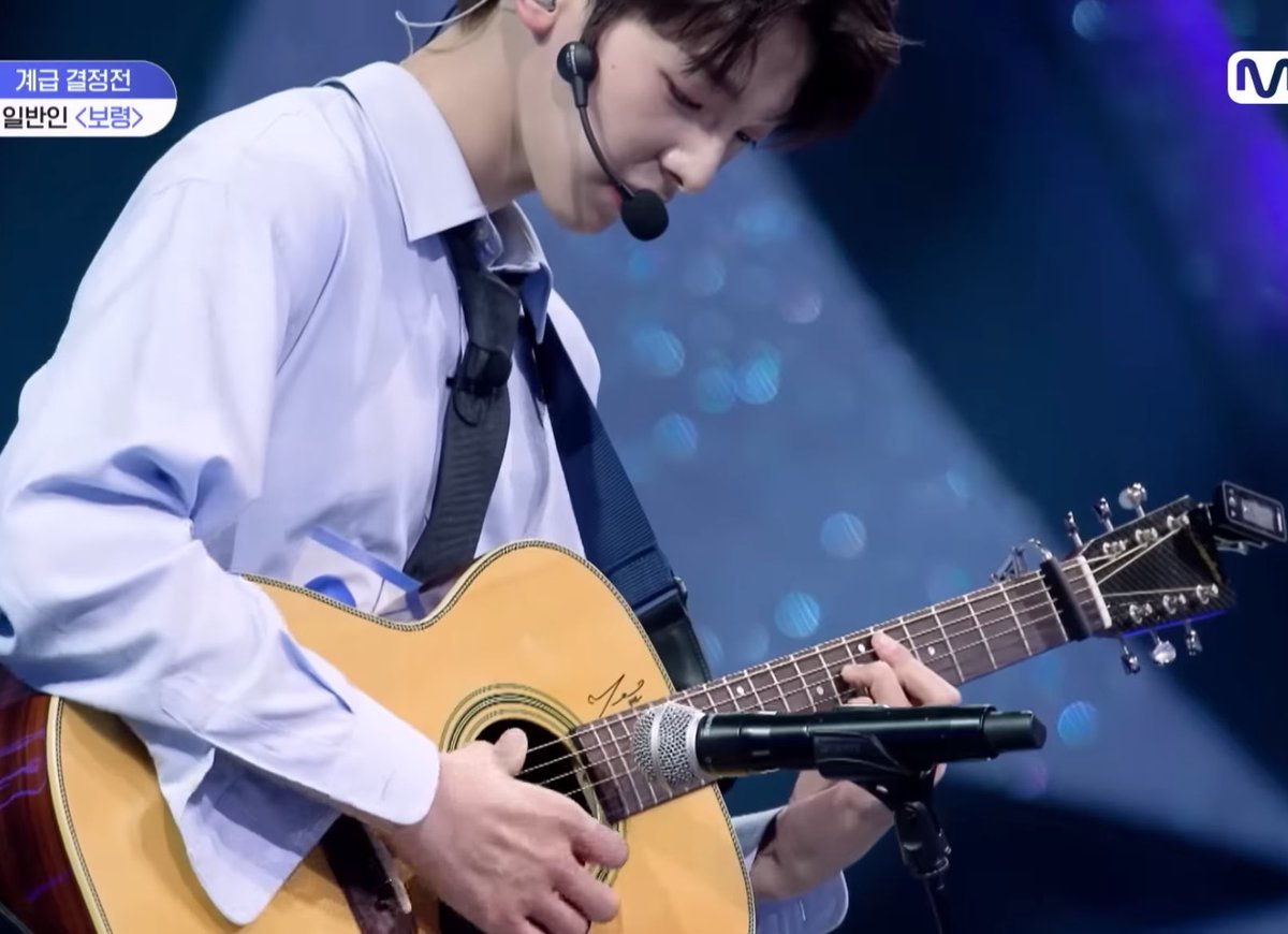 첫방 강우진을 다시보자…………….