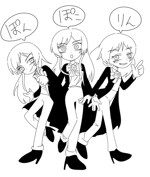 大天使ぽんぽこりん 
