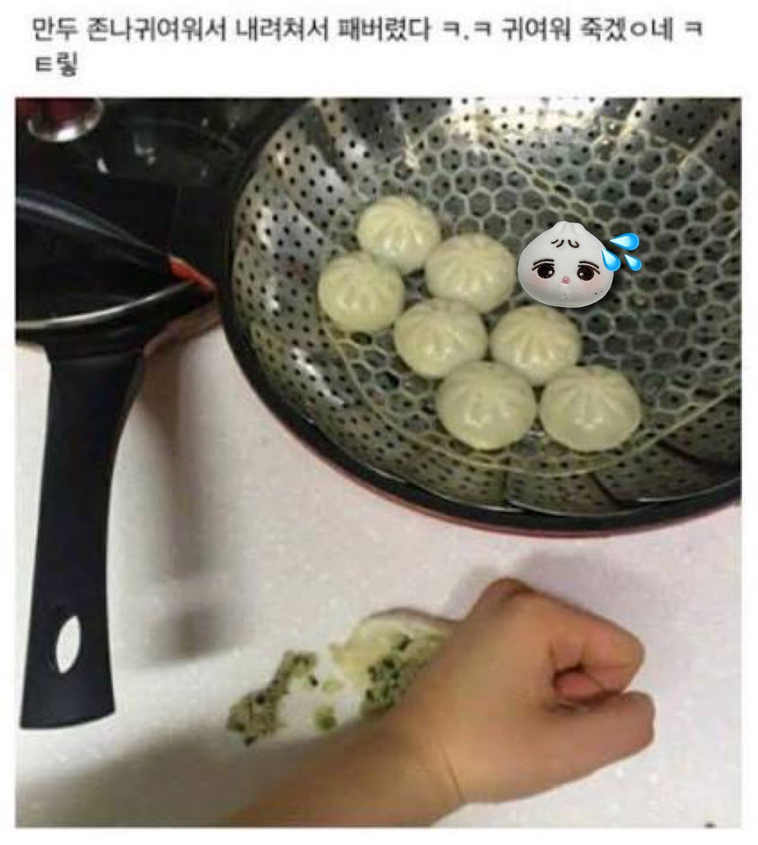 만땅이.. (빚는 중) tweet media