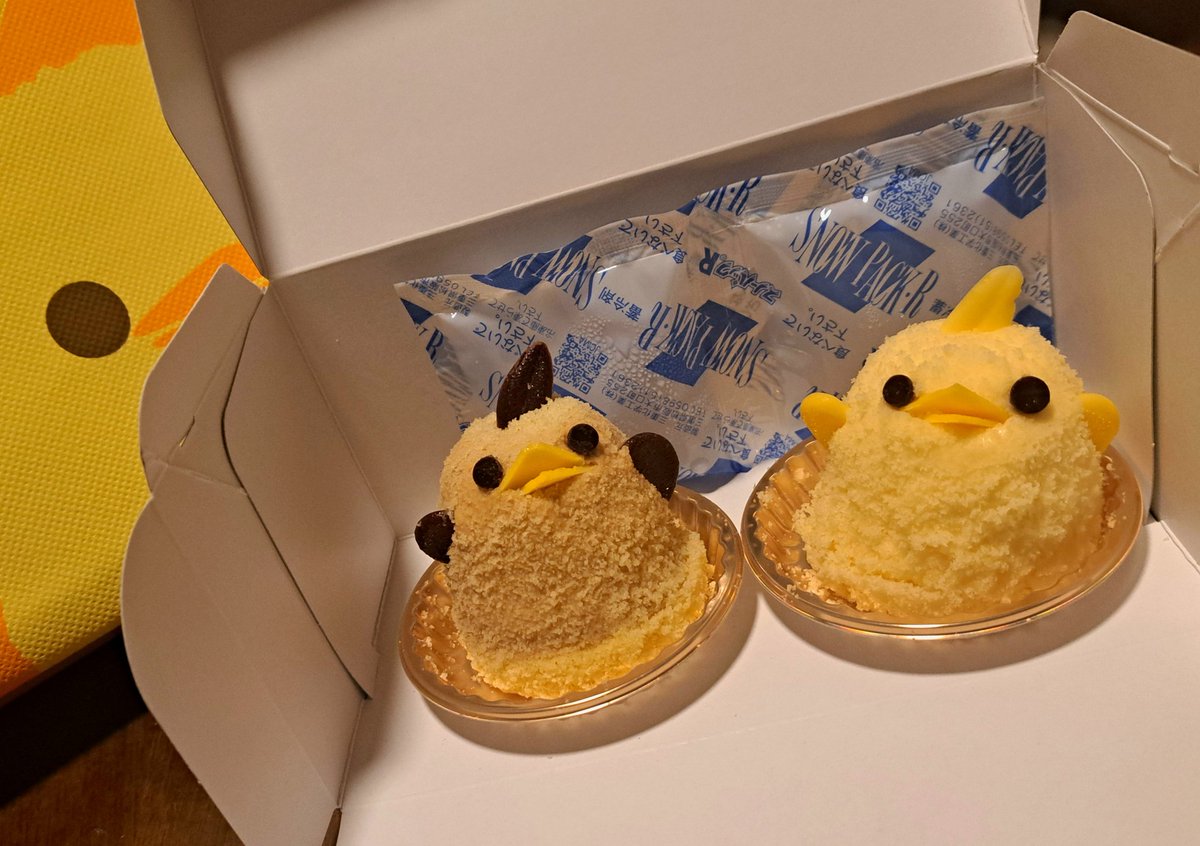 Hal_SpringShark's tweet image. ぴよりんチャレンジ結果報告

🐥　成　功　🐥