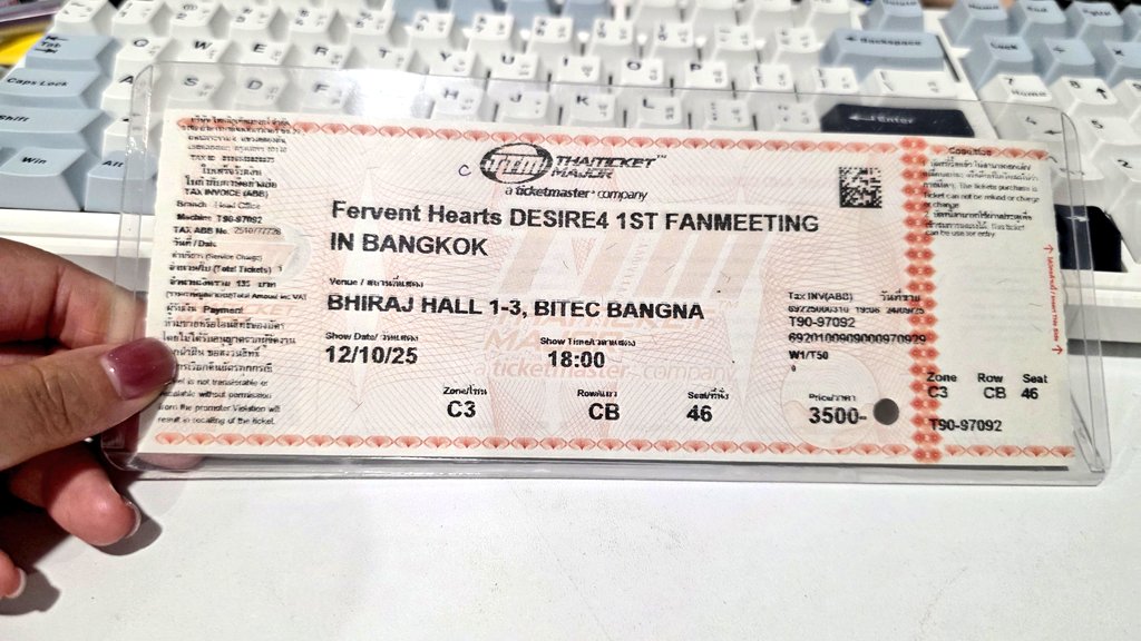 0110seller's tweet photo. พร้อมส่ง ซองพลาสติกแข็ง /เคสใส่บัตรคอนเสิร์ต ใส่บัตรอ่อน Thaiticket ได้พอดี พร้อมส่งค่ะ

Lazada 
https://t.co/qAZlm7UFz0

Shopee
https://t.co/BFKHS2xu3F

Tiktok shop
https://t.co/5uGmBdaTPW…

#PULSE_ON_IN_BANGKOK
#NEW_BANGKOK  #SEVENTEEN_NEW_IN_BANGKOK https://t.co/exGFDLeIo8