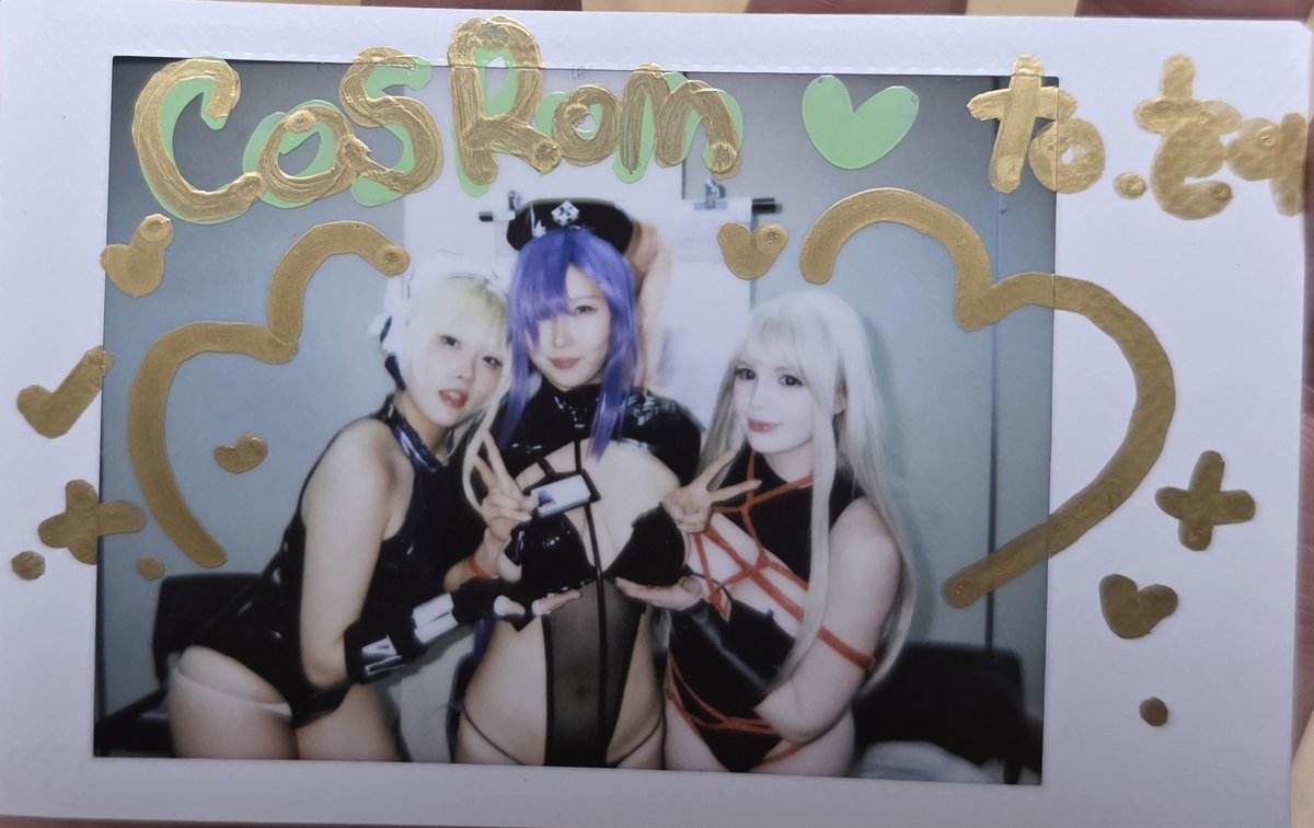 ks1263_22's tweet photo. 2026.01.11
#COSROM
Model : @sonson_o3o @ranaachaa @dollychuu
만나서 즐거웠어요💕 https://t.co/AdFkbrhLoj