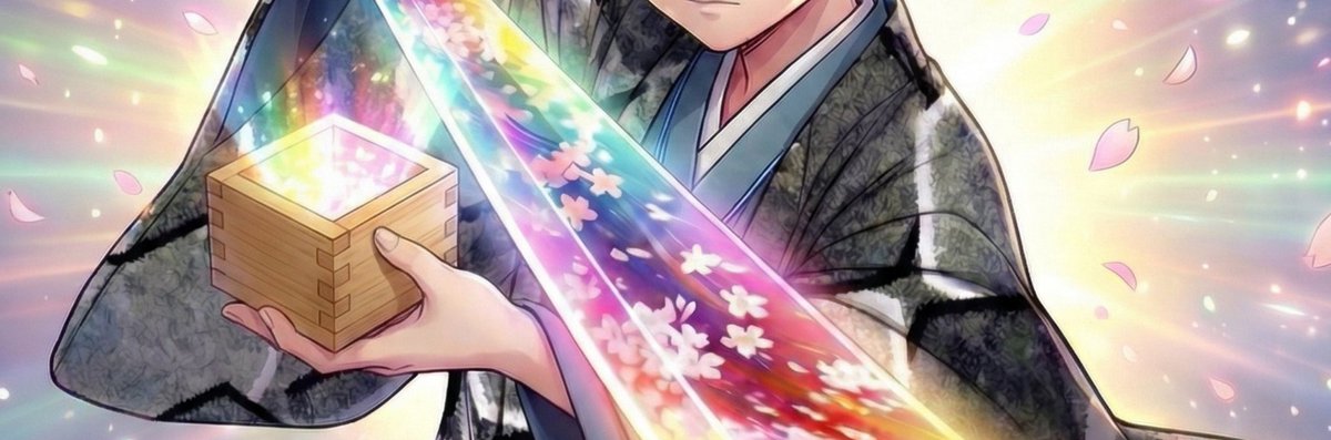 MaSU / まっすー | AI活用の実践者 tweet media