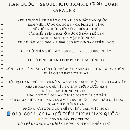 boojjjj22's tweet photo. Việt Nam 베트남 유학생 https://t.co/IORSxxD5l0