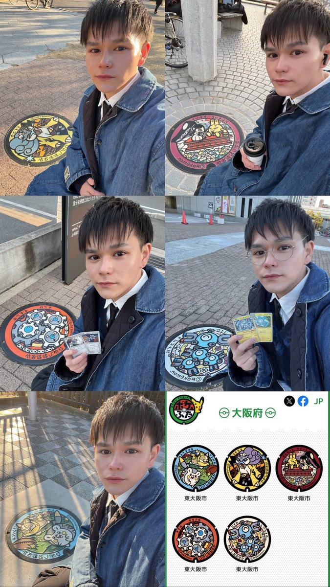 かーーーいじーー tweet media