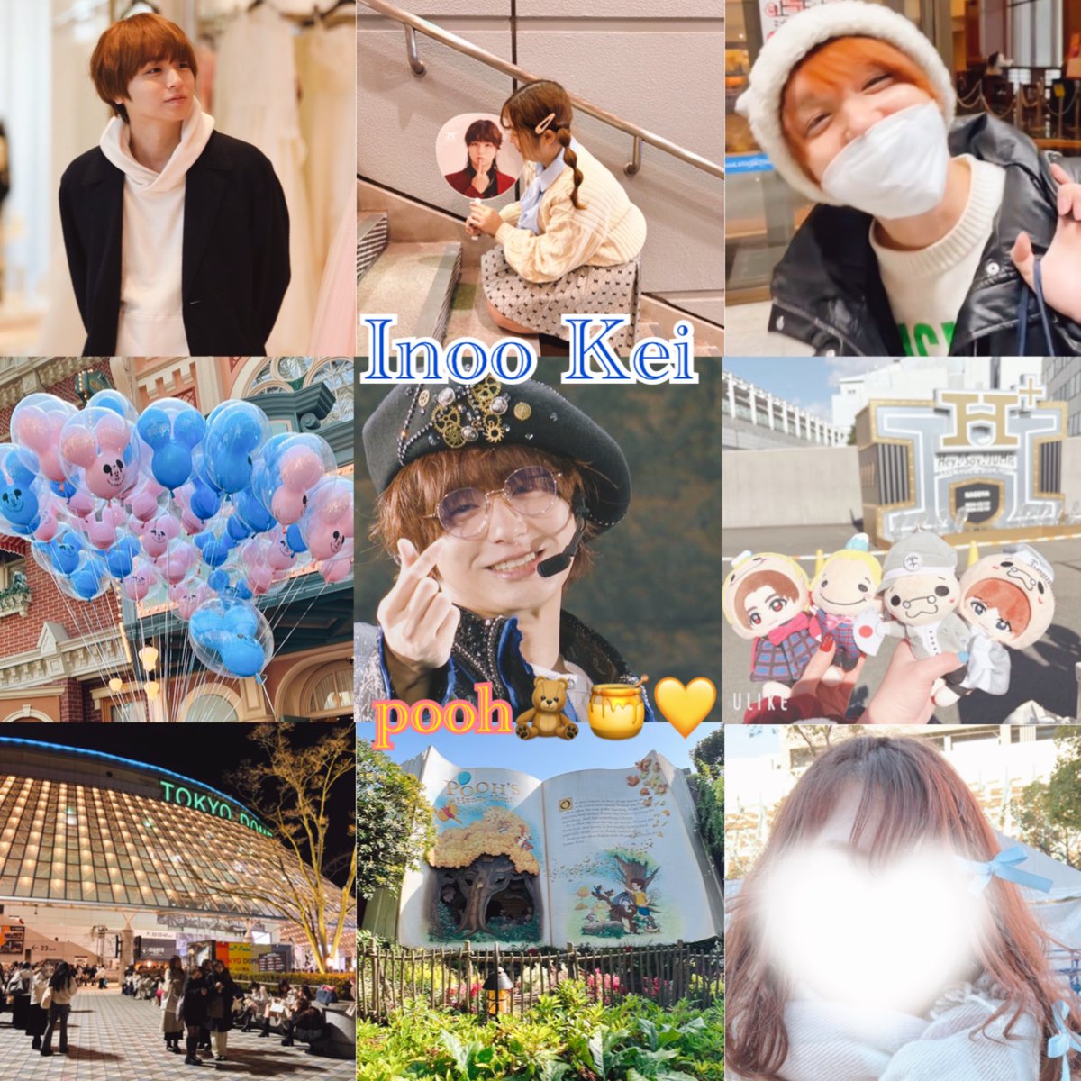 いのひな🌷 tweet media