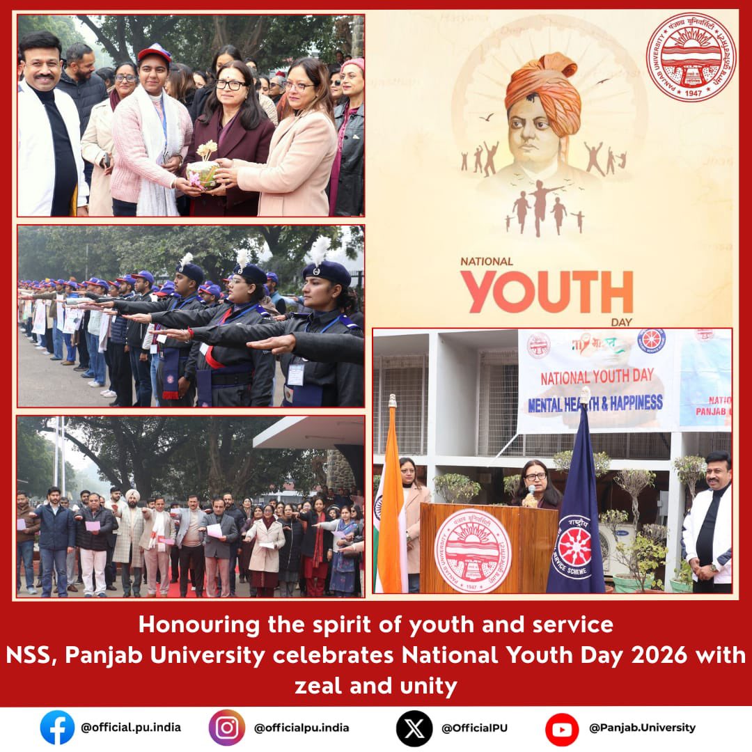 Panjab University, Chandigarh tweet media