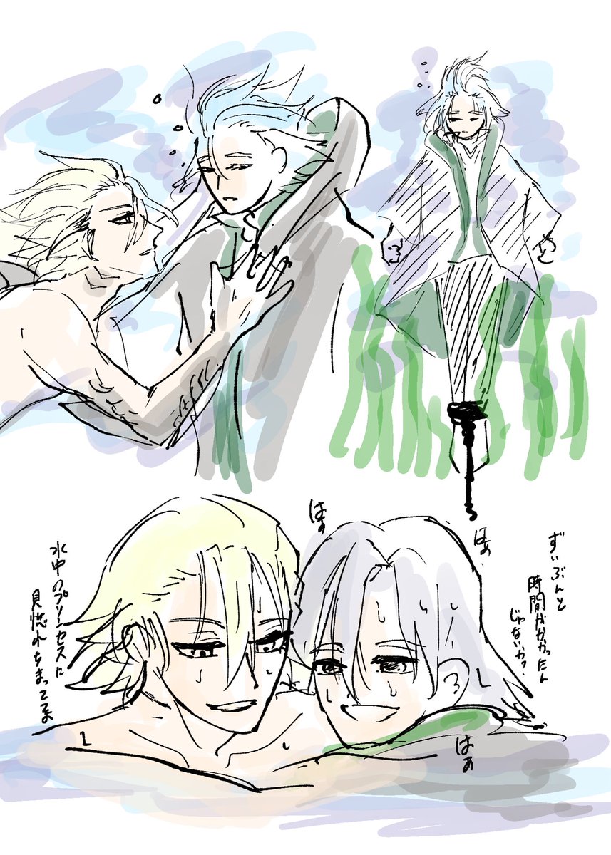 NOCO 7月原稿中 tweet media