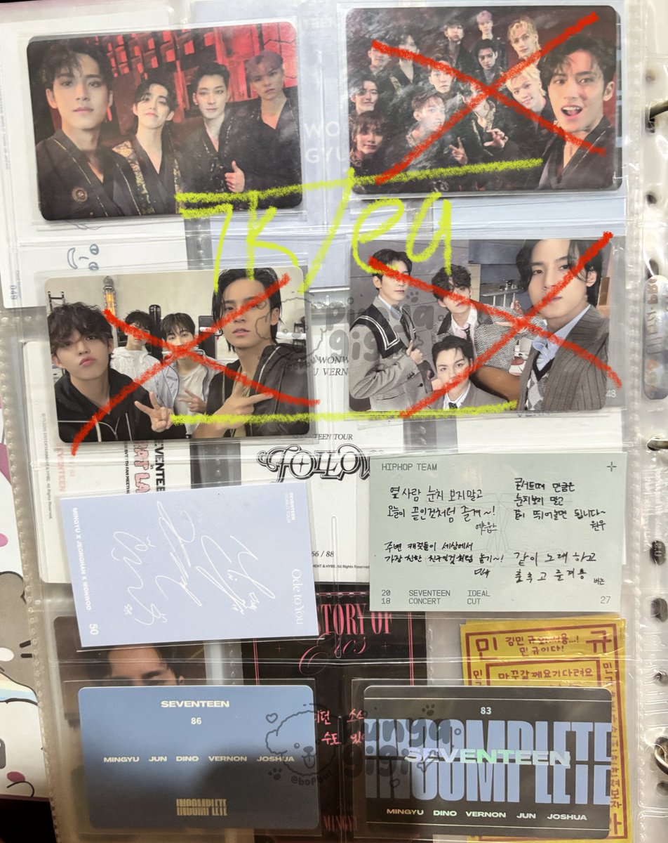 기기 tweet media
