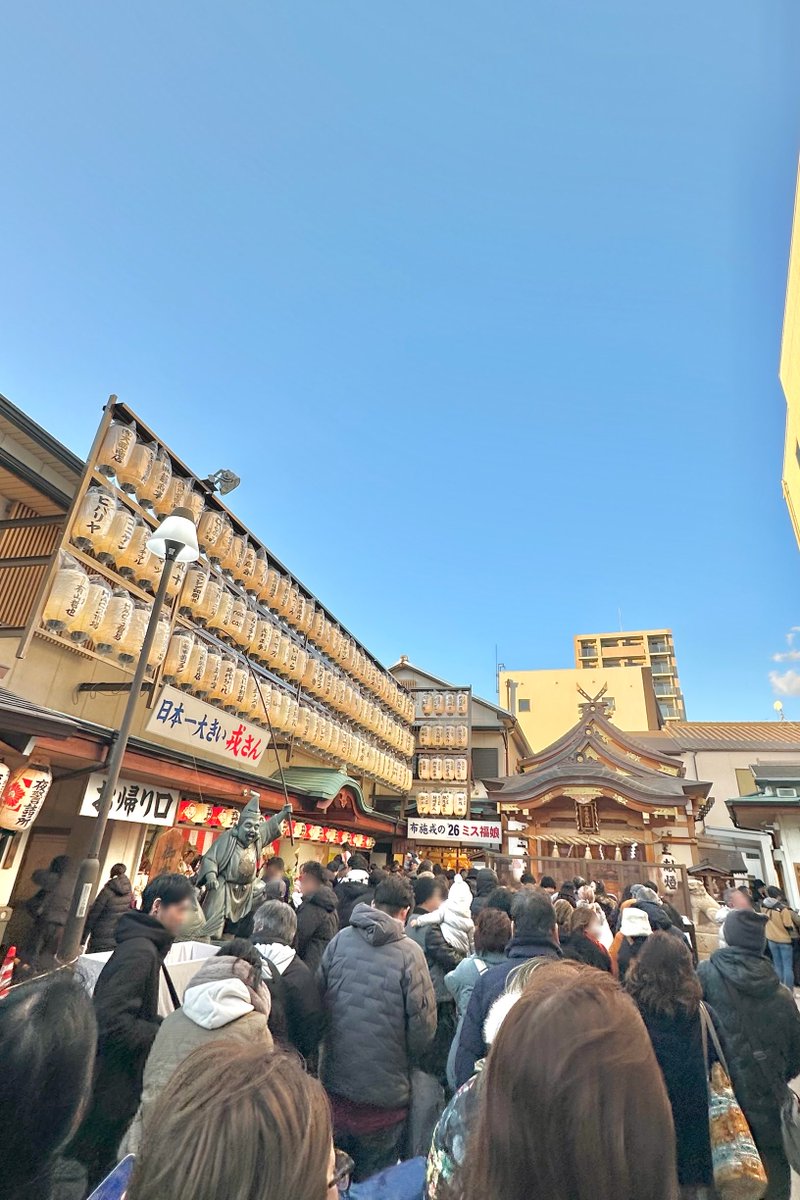 PONTAMAO's tweet photo. 布施戎神社⛩️

十日戎
今年も大変賑わっていました✨ https://t.co/PxcRROltQy