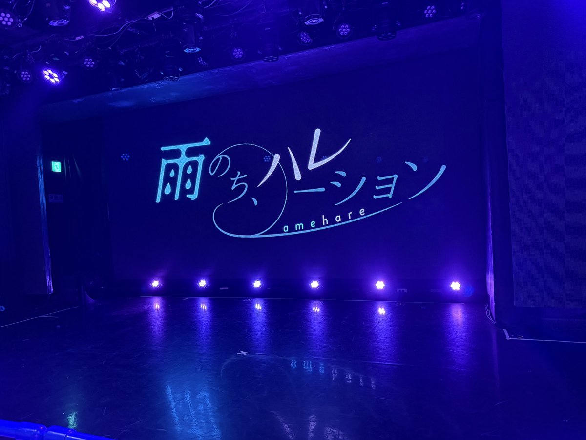 srkm__'s tweet photo. 穂村生誕&amp;卒業
やんちゃん招待ありがとうー！ https://t.co/Ih3LCMyzRe
