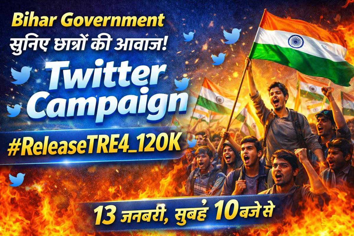 #TRE4
<a href="/DileepY51270176/">Dileep kumar - Student Leader</a> <a href="/premi_prak77906/">प्रकृति प्रेमी 🌳🦌💦</a> <a href="/RJDforIndia/">Rashtriya Janata Dal</a> <a href="/ChitranjanGaga1/">Chitranjan Gagan</a>