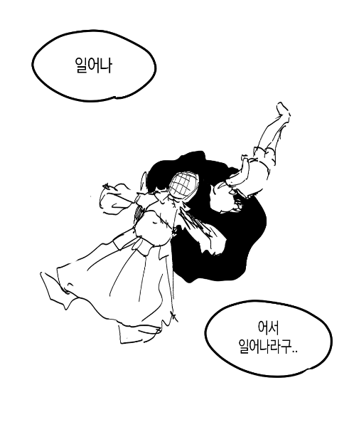 J13K0's tweet photo. 세빈인희 https://t.co/YgMW07F3H1