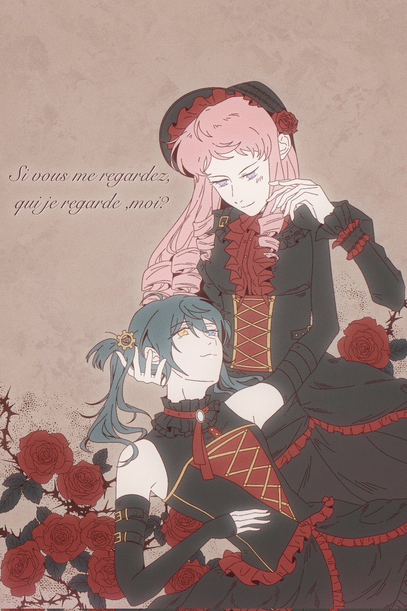 Si vous me regardez,qui je regarde ,moi?
是之前新年接龙的图~
#みか宗