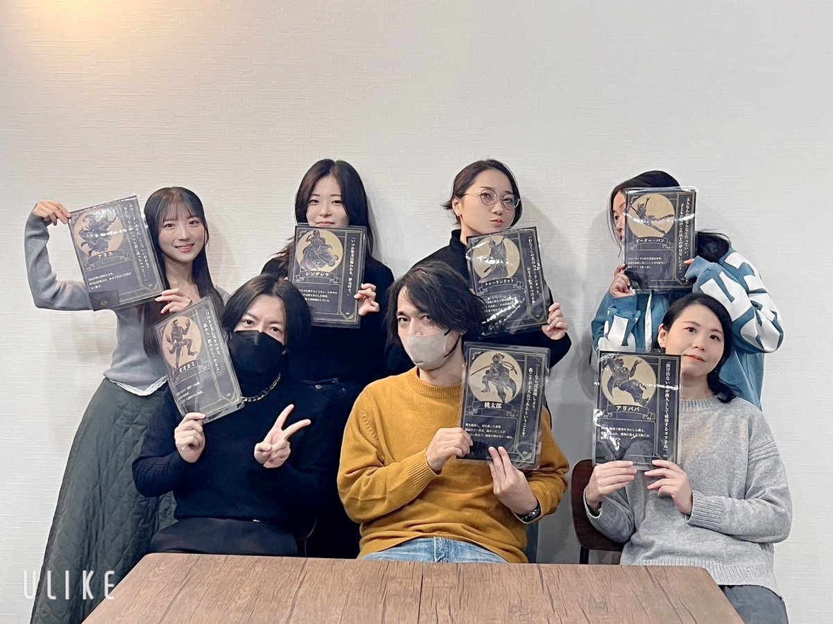 先日読み合わせカフェプレミアムのテストプレイに参加させていただきました〜ﾝおもしろかった〜！　初見読みでも読みやすい脚本だし、事前にキャラクターの説明あるから役が掴みやすくて楽しい　トゥーランドットかっこ良くて読みながら好き🫶て思ってた
#アントロギア　#読み合わせカフェプレミアム