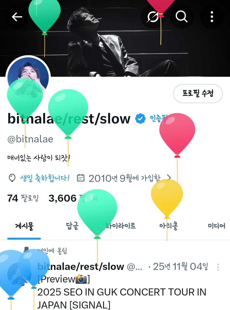 bitnalae/rest/slow tweet media